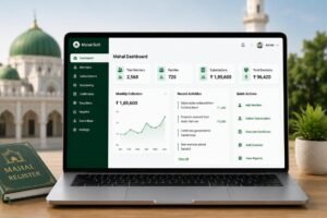 mahal software