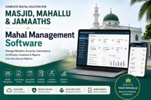 Mahal Management Software dashboard for Masjid and Mahallu administration